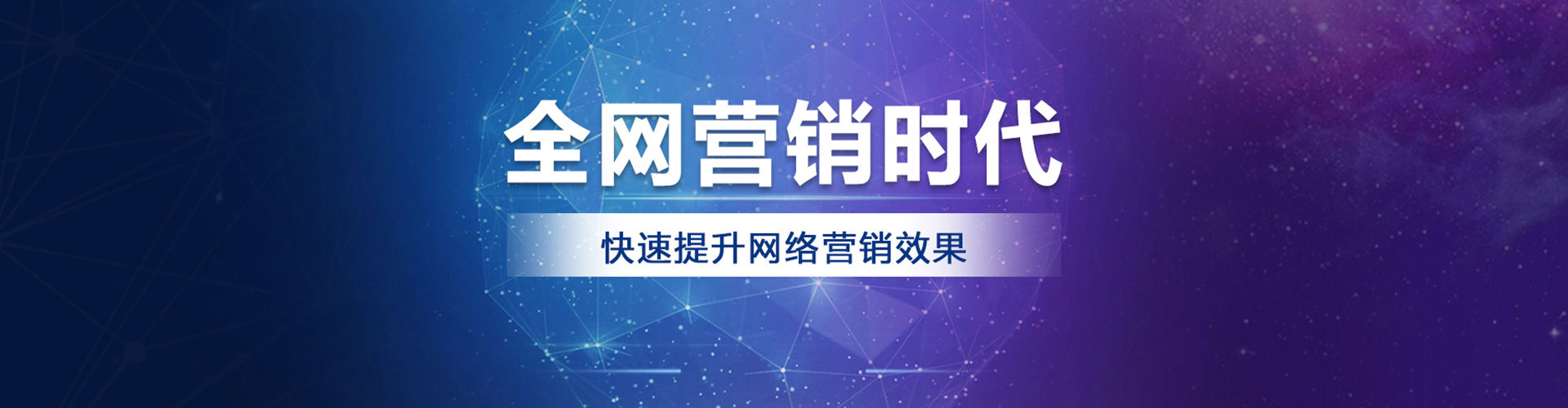 衡阳渠道开户返点