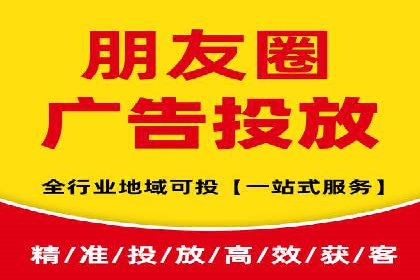 托管竞价sem全解析：某企业如何通过竞价提升业绩